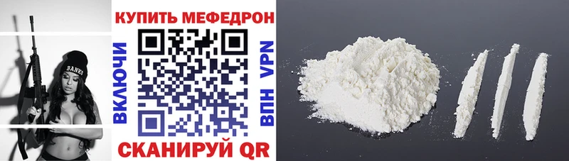Где продают наркотики Сергач Гашиш  COCAIN  Alpha-PVP  Каннабис  АМФЕТАМИН  Меф 