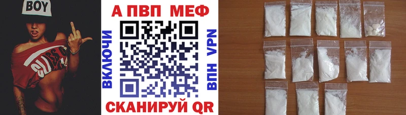 где продают   Сергач  мориарти телеграм  А ПВП мука 