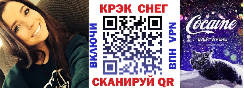 COCAIN Боливия  купить наркотики сайты  Сергач 