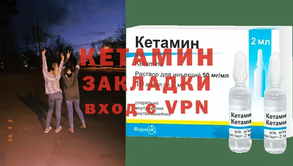 кокаин перу Пролетарск