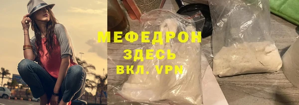 МДМА Приозерск