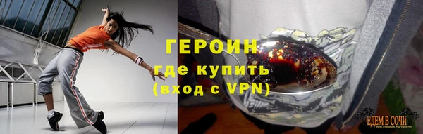 МДМА Приозерск