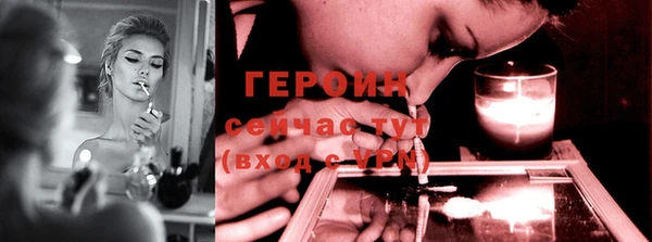 МДМА Приозерск