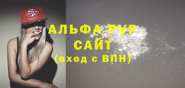 МДМА Приозерск