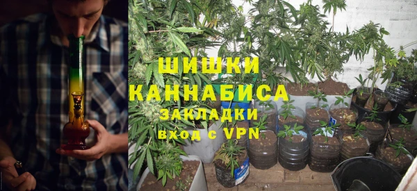 МДМА Приозерск