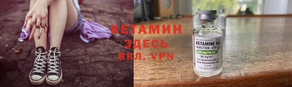 кокаин перу Пролетарск