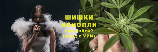 кокаин перу Пролетарск