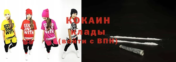 МДМА Приозерск
