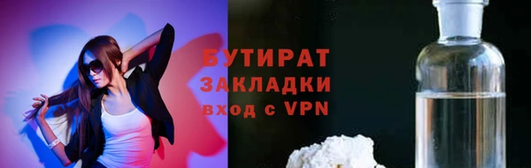 кокаин перу Пролетарск