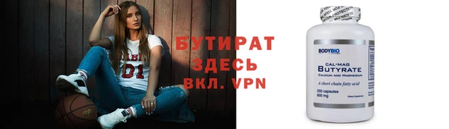 МДМА Приозерск