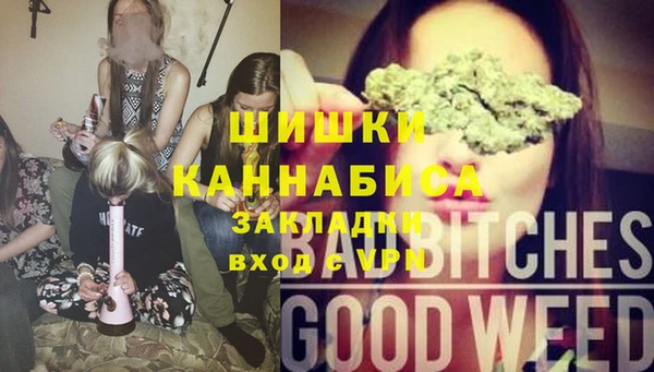кокаин перу Пролетарск