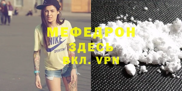 МДМА Приозерск