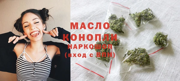 МДМА Приозерск