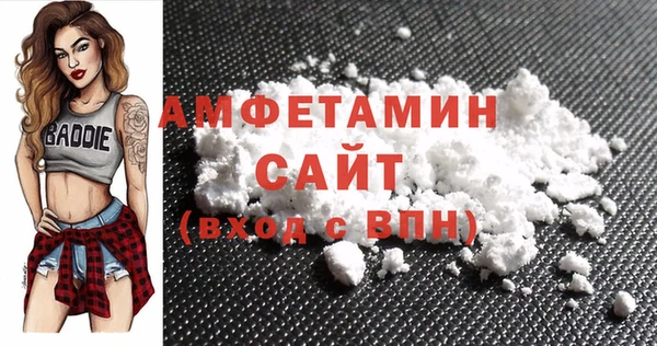 кокаин перу Пролетарск
