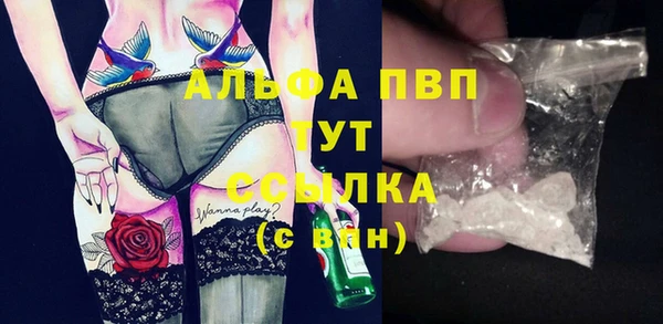 МДМА Приозерск