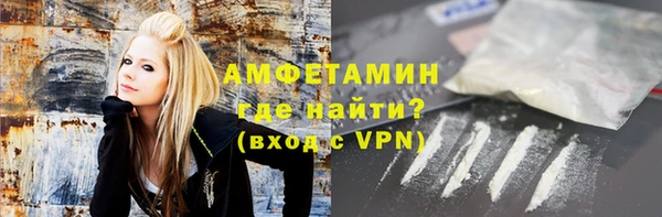 кокаин перу Пролетарск