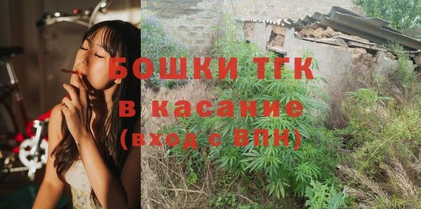кокаин перу Пролетарск