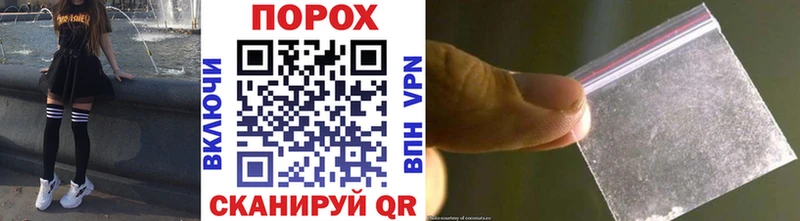 Первитин Декстрометамфетамин 99.9% Сергач