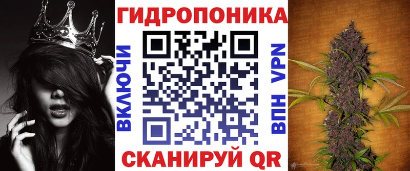 Конопля MAZAR  даркнет сайт  Сергач 